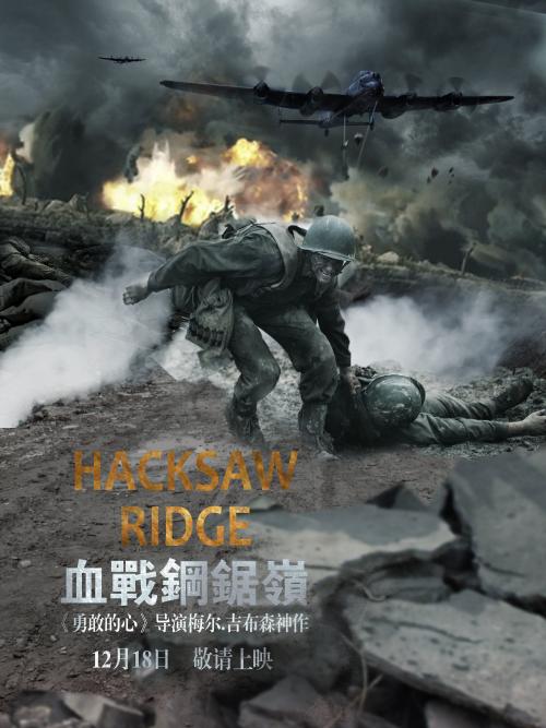 仿制波尔克州立学院毕业证