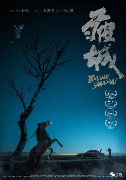 废物处理许可证怎么办